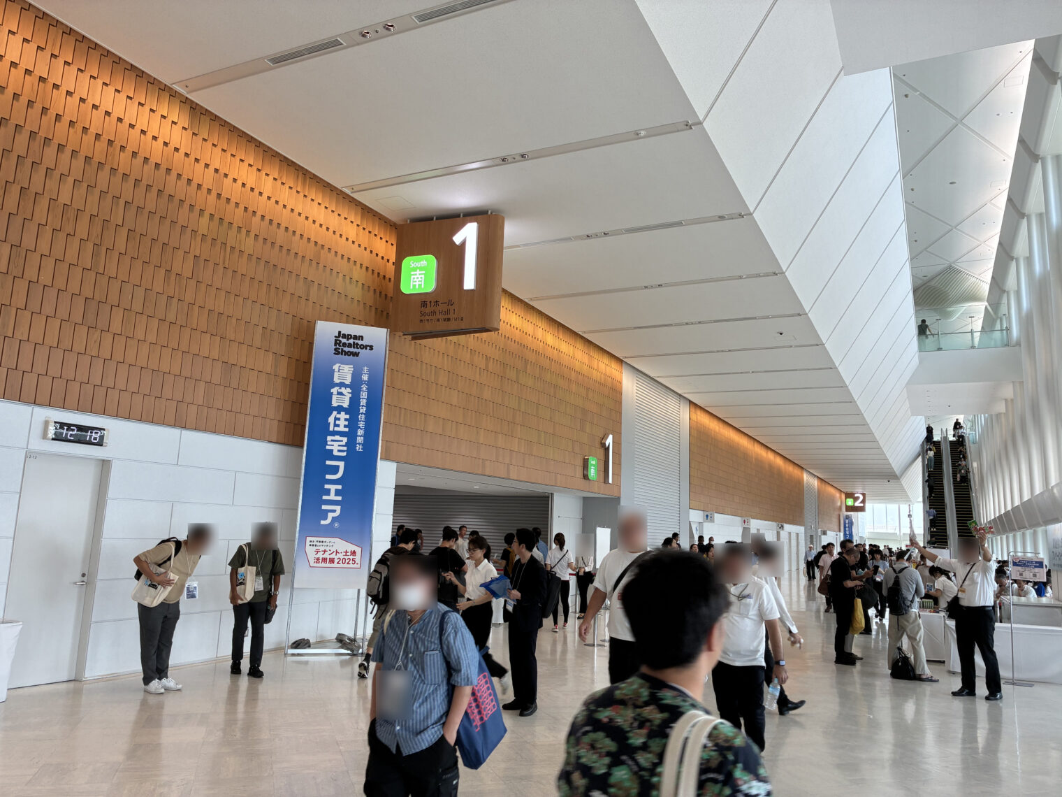 ありがとうございました！（賃貸住宅フェア2025 in 東京）