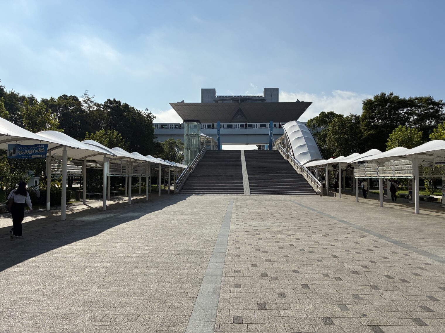 ［出展中です！］　賃貸住宅フェア2025 in 東京