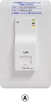 Wi-Fi_LAN_type1